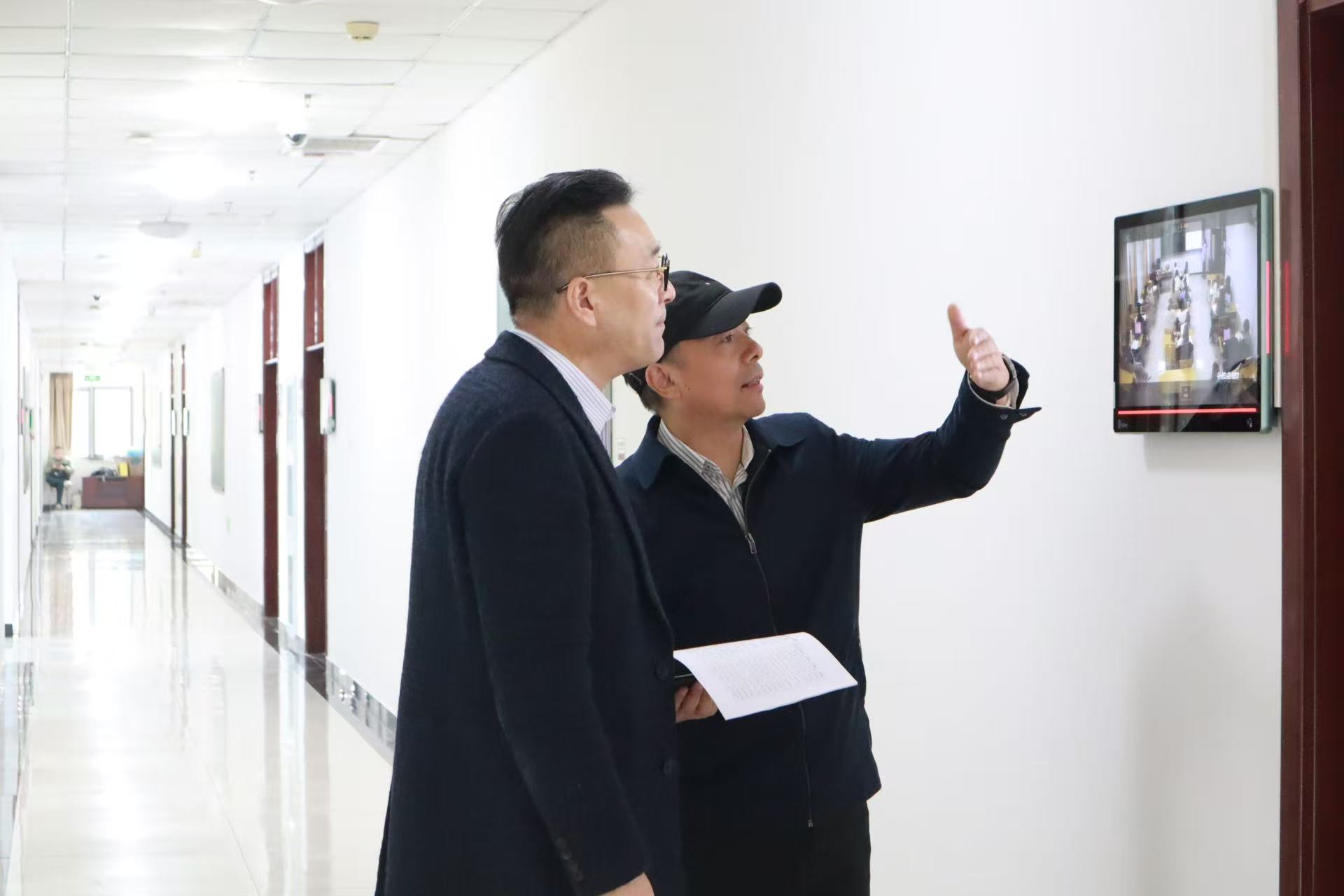 米兰官方网站新闻